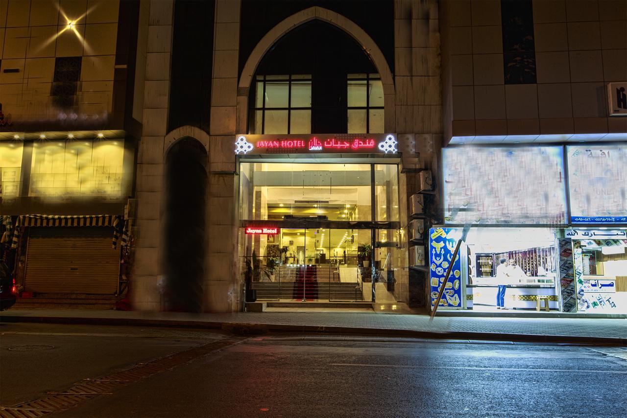 Hotel Jayan Makkah Mekka Exterior foto