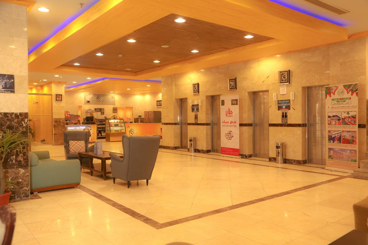 Hotel Jayan Makkah Mekka Exterior foto